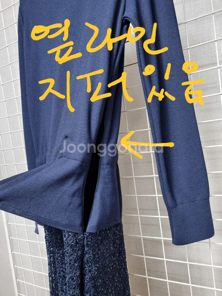 (택포) 한섬 오브제 원피스 (네이비)--4