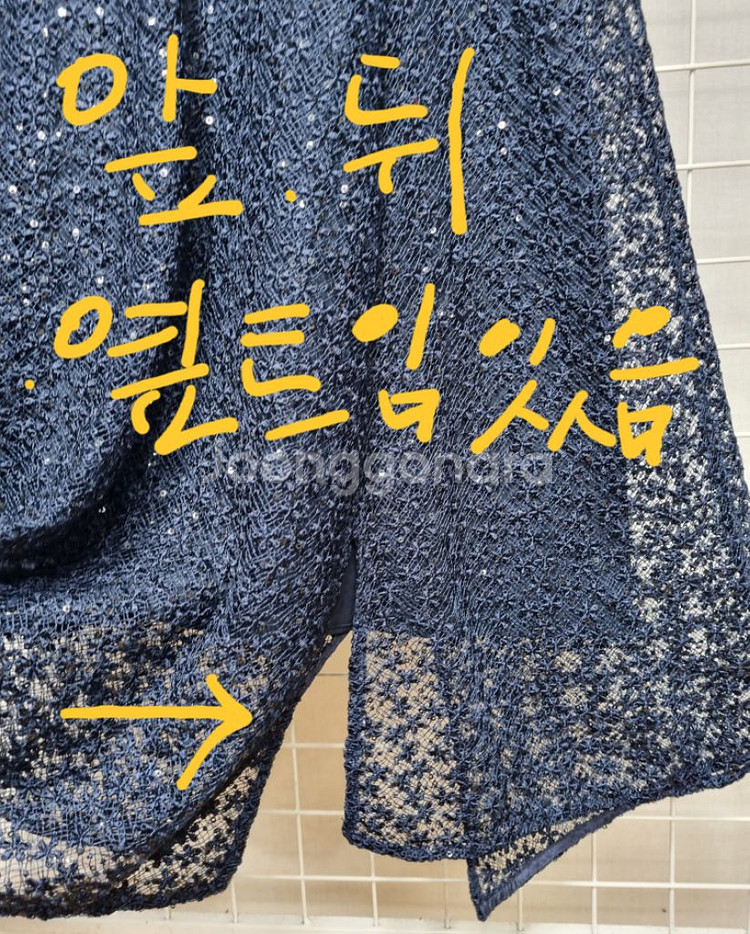 (택포) 한섬 오브제 원피스 (네이비)--5