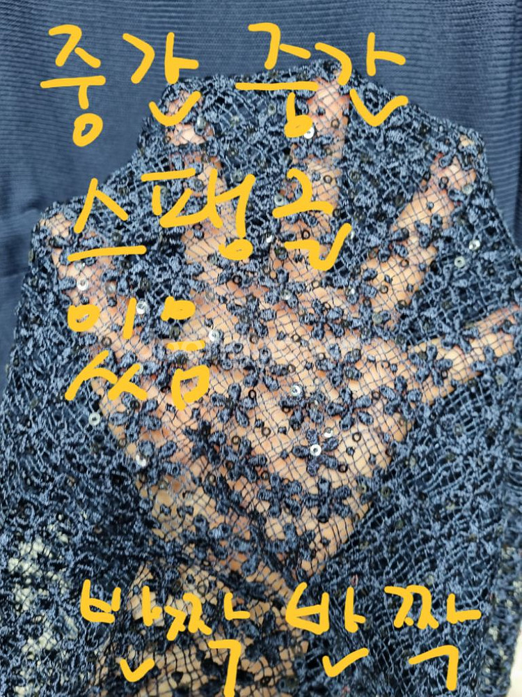 (택포) 한섬 오브제 원피스 (네이비)--6