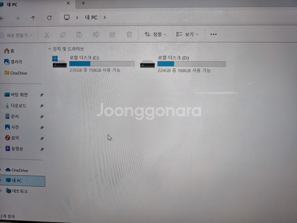 삼성 갤럭시북s 2025--4