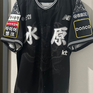 kt위즈 2024 정조 유니폼 박영현마킹 100