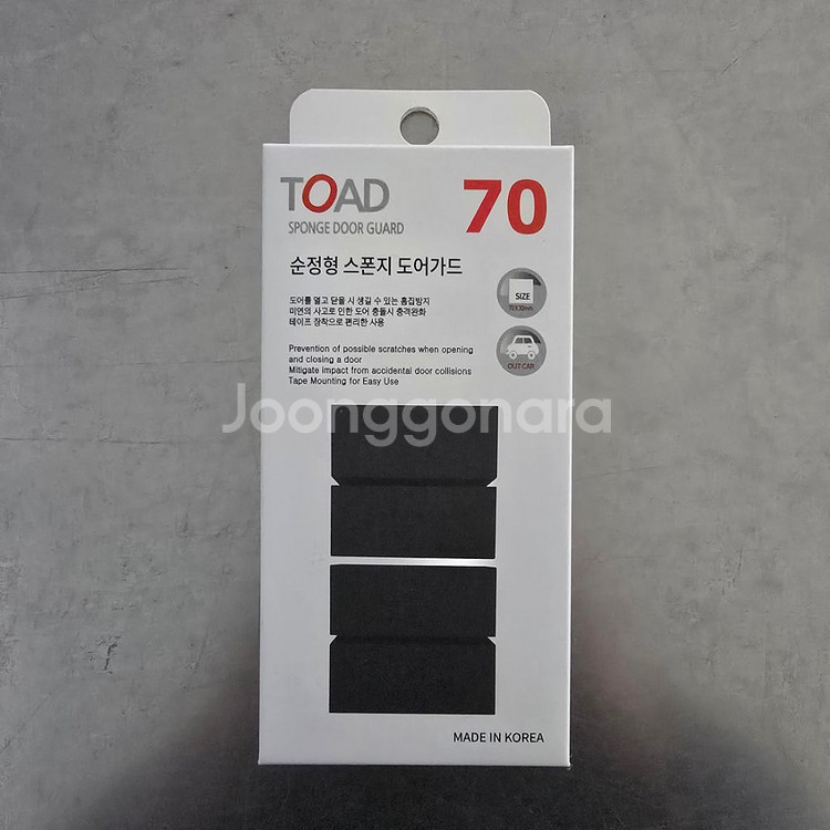 토드 스펀지 70 도어가드 순정형 블루/블랙 차량용--2