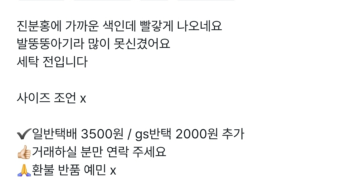 아디다스 아기 여름샌들 아기신발 125사이즈 돌아기--5