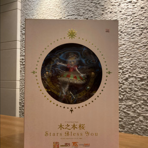굿스마일 15주년 카드캡터 사쿠라 피규어