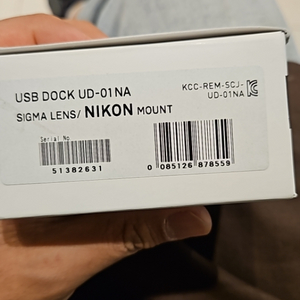 시그마 USB dock ud-01 니콘 F마운트
