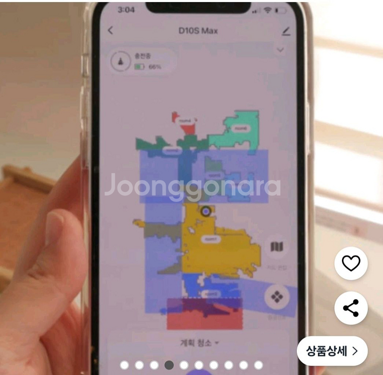 Teendow 고성능 LDS센서 물걸레 먼지비움 로봇청--2