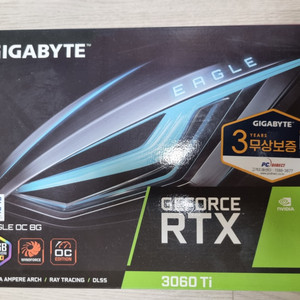 RTX 3060Ti EAGLE
