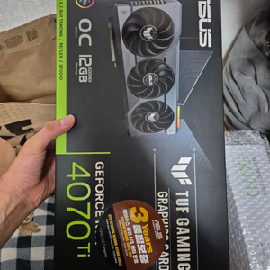 rtx4070ti tuf