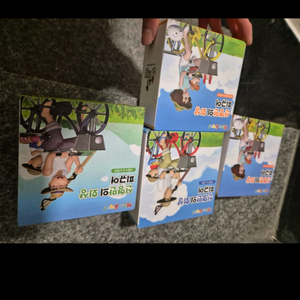 짱구 피규어 신동식 신형만 1개만 남았어요