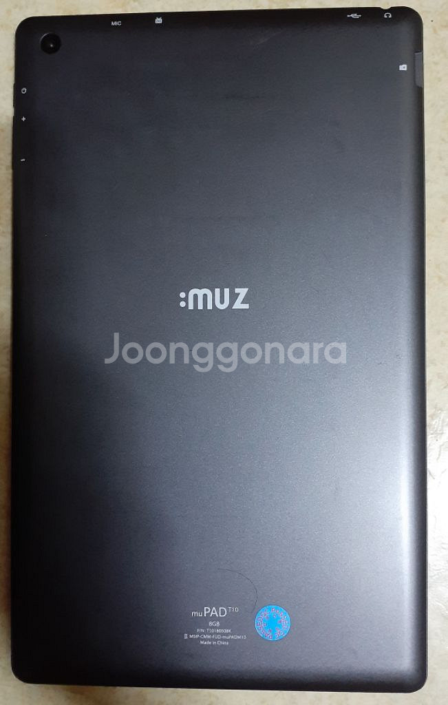 MUZ muPAD T10 8GB 태블릿--6