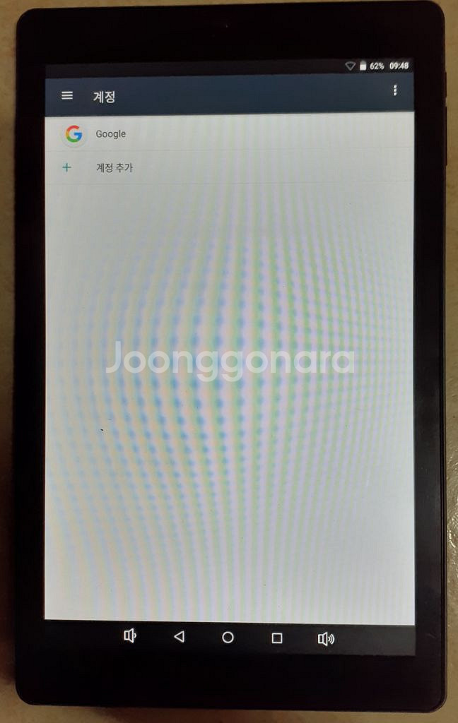 MUZ muPAD T10 8GB 태블릿--4