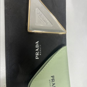 프라다 뷰티 삼각거울