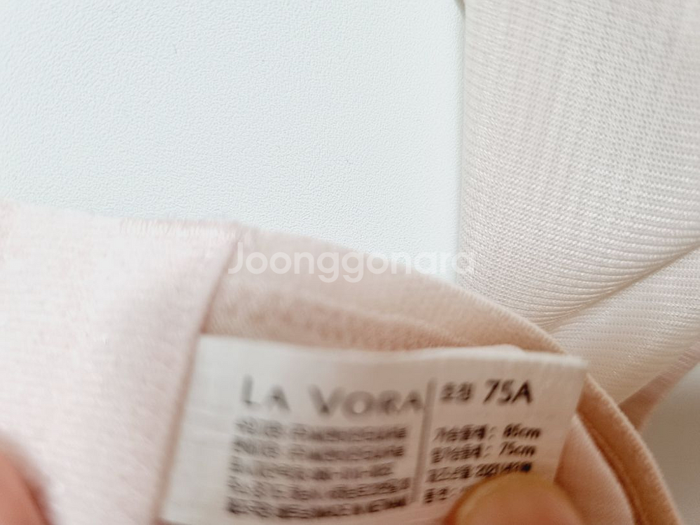 브라 라보라--2