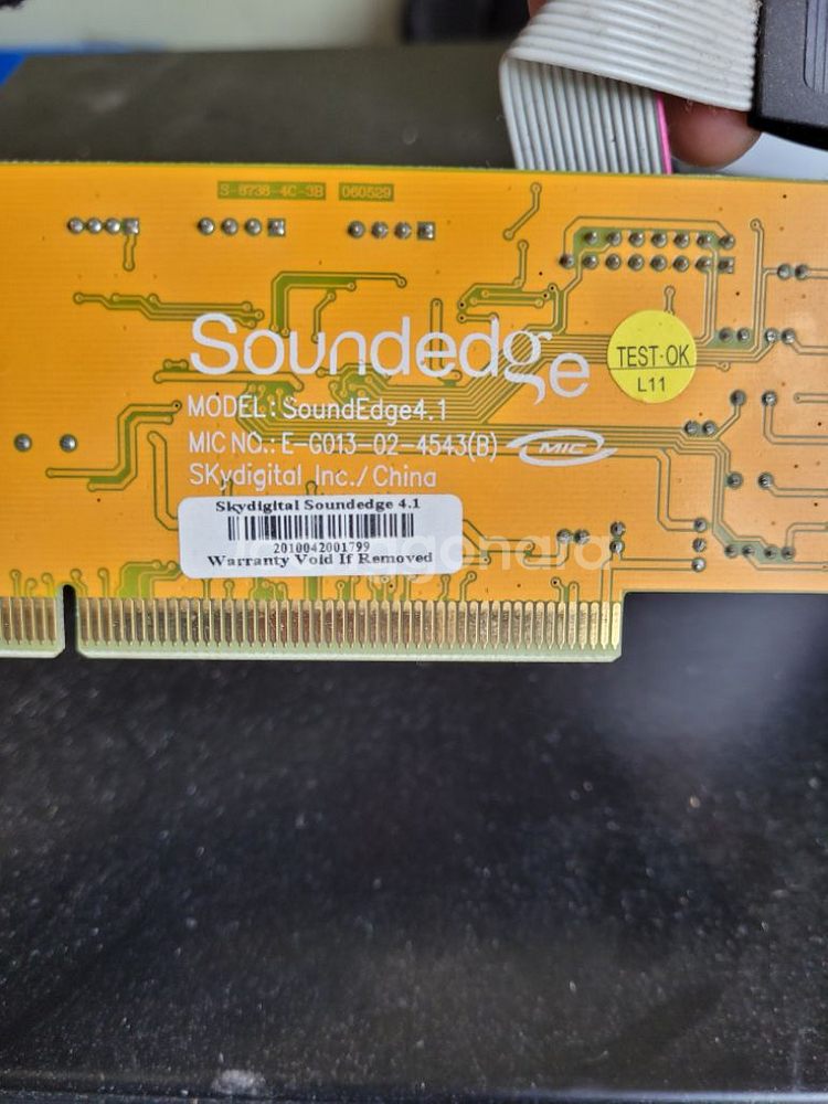 사운드엣지 4.1 soundedge 4.1 사운드카드--3
