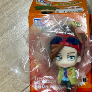 나히아 나의 히어로 아카데미아 가챠 피규어 로디