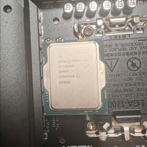 i5-13400f + MSI MAG B760 (ddr5