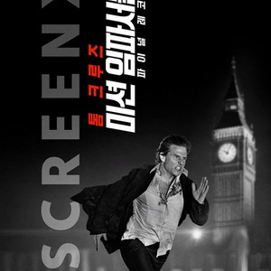 CGV 야당 8500원 릴로 스티치 7500원