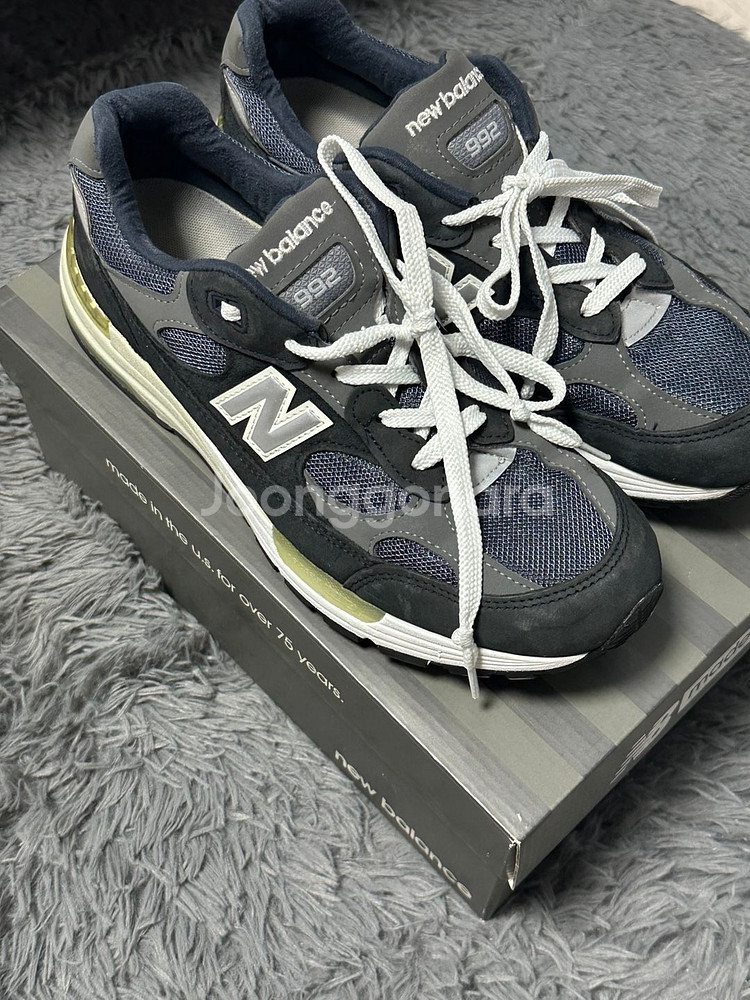 뉴발란스 992 메이드 인 USA 네이비 M992GG--3