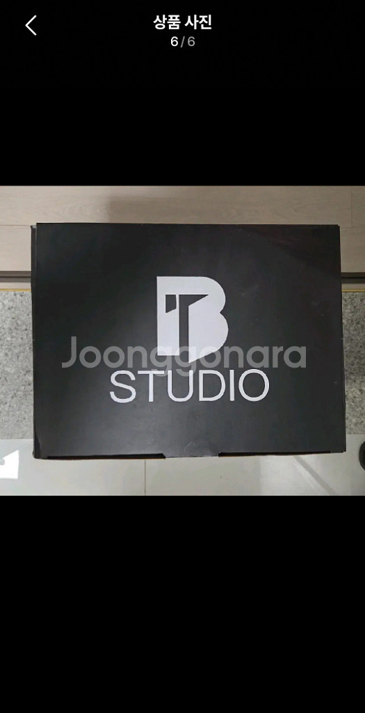 (국내현물)BT Studio 원피스 레진 쿠마 칠무해--5