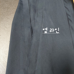 미샤 디자인짱 상태굿 나시 민소매 반값가능 블라우스