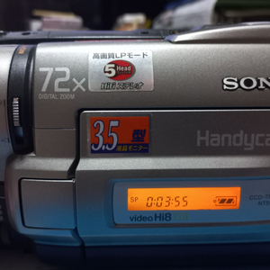소니Hi8mm 캠코더 CCD-TRV85
