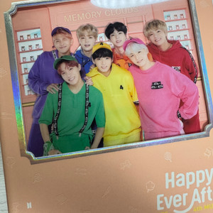방탄 4기 머스터