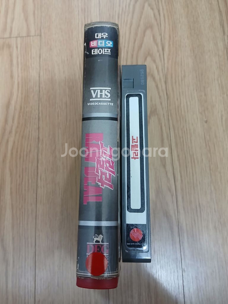 바이올런스 액션 아놀드 슈왈츠네거 주연 고릴라 비디오--3