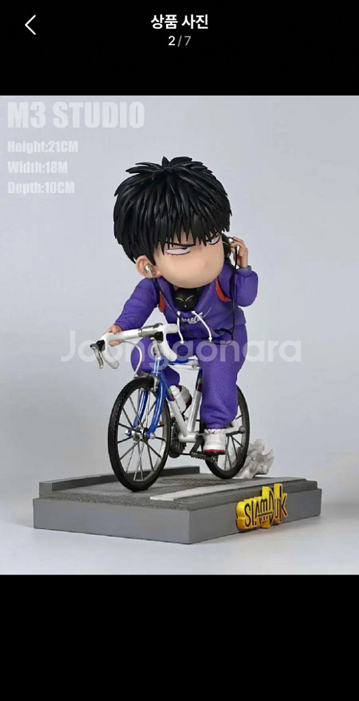 (국내 현물)M3 슬램덩크 서태웅 레진 한정판--1