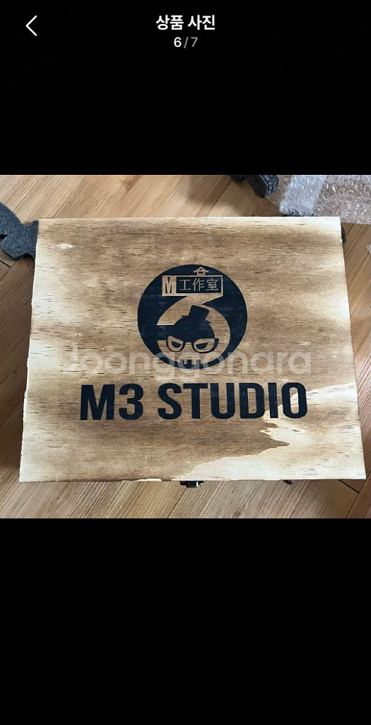 (국내 현물)M3 슬램덩크 서태웅 레진 한정판--4