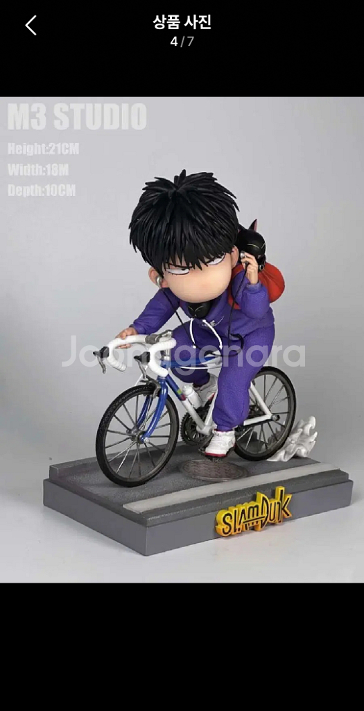 (국내 현물)M3 슬램덩크 서태웅 레진 한정판--3