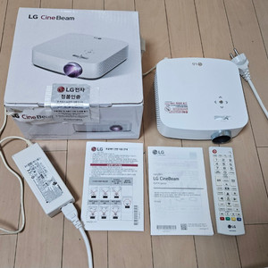 LG 시네빔 PF50KS 빔프로젝터