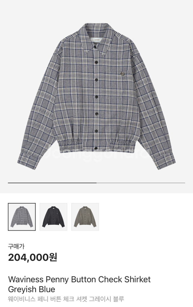 웨이비니스 페니 버튼 체크 셔켓 그레이시 블루--0