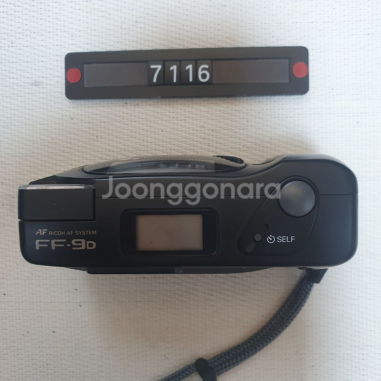 신도리코 FF-9D 필름카메라--1
