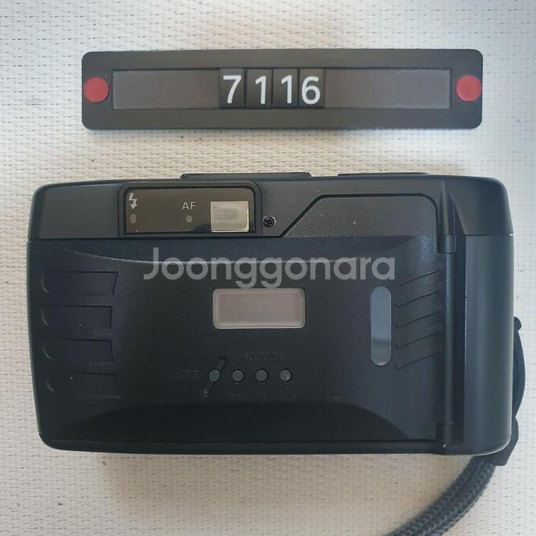 신도리코 FF-9D 필름카메라--2