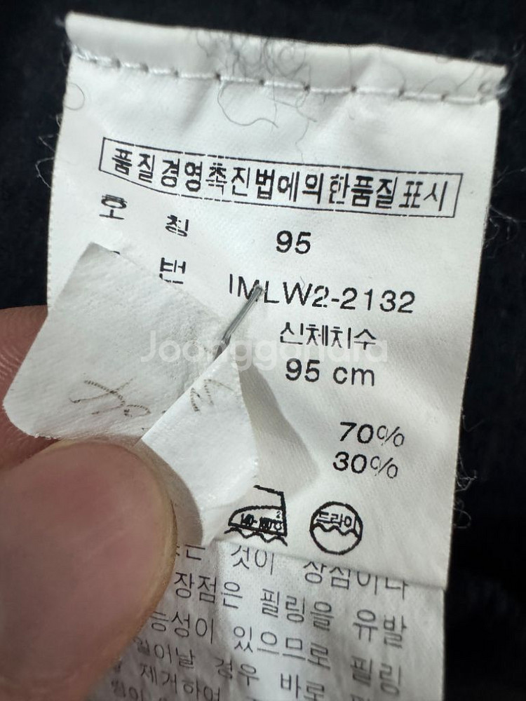 폴로랄프로렌 진스 집업 자켓--3
