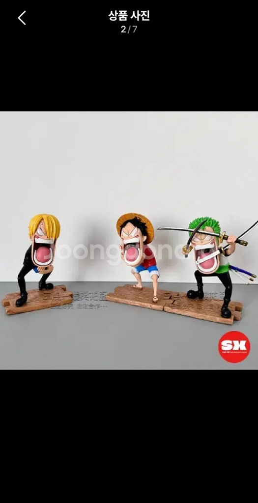 국내현물)원피스 루피 조로 상디 개그 액션 피규어 OE--1