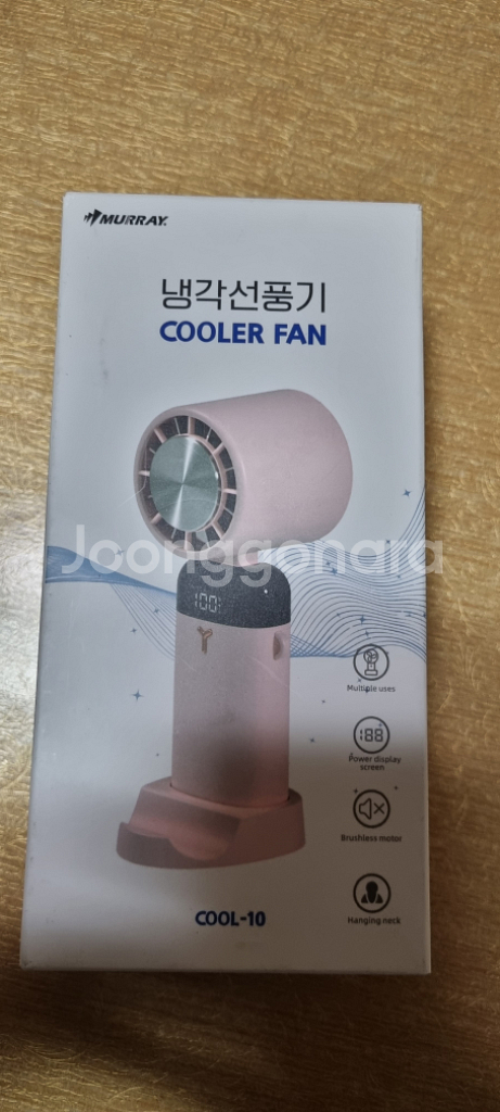 냉각선풍기 COOL-10--2
