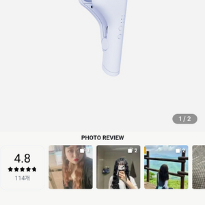 보다나 물결고데기 32mm