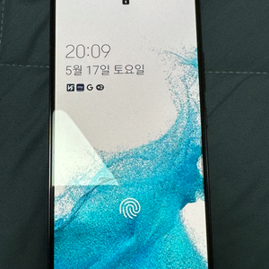 갤럭시S22(블랙) 특A급