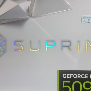 rtx5090 슈프림