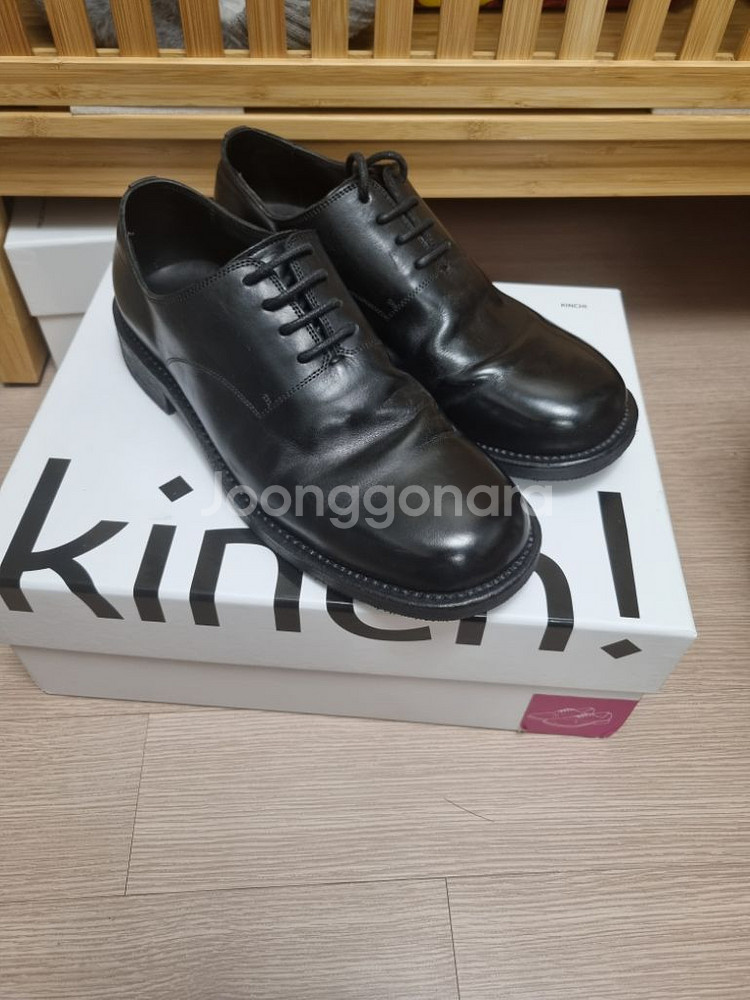 킨치 547 블랙 255--0