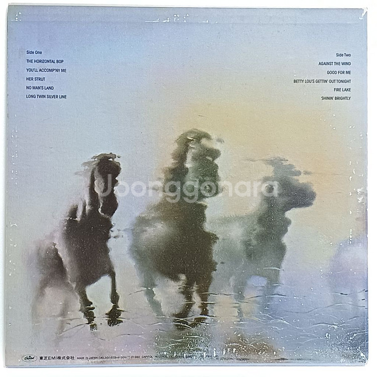 (일본/LP) 밥시거 - Against the Wind--1