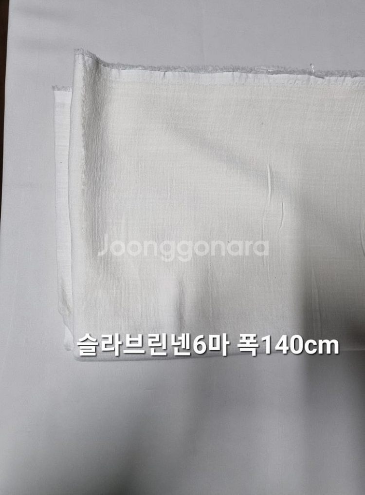 원단 슬라브린넨6마--0