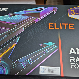 RX9070XT 어로스엘리트