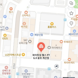 와이투짐 헬스 계산점-스피닝+헬스 양도권