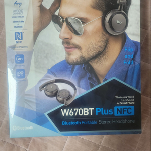 Britz W670BT Plus NFC 헤드폰