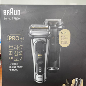 브라운 면도기 9 PRO+ 9566cc + 파워케이스