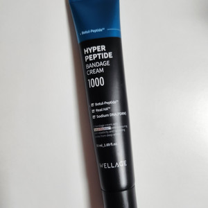 웰라쥬 하이퍼 펩타이드 밴디지 크림 50ml