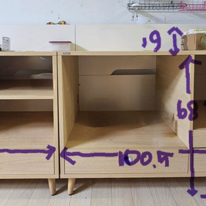 일룸 1000폭 주방수납장 + 600폭 주방수납장