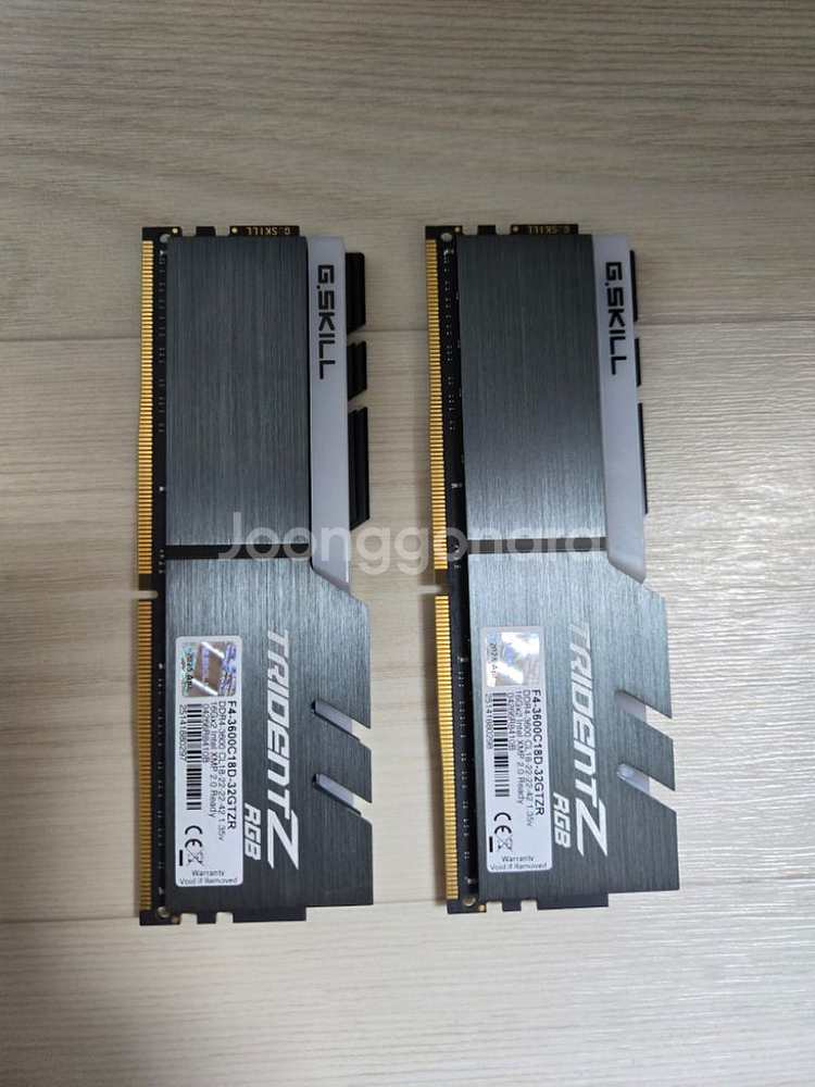 G.Skill Trident Z RGB 32GB램팝니다--0